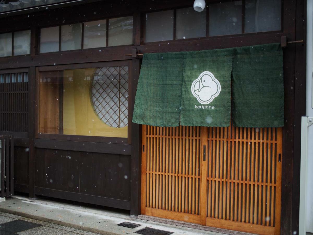 Kyoto Machiya Cottage Karigane Luaran gambar